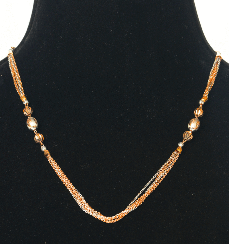 Fancy Chain [ 12.090  Gram ] - 18Kt